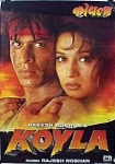 Koyla