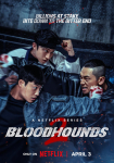 Bloodhounds *german subbed*