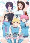 Hände weg, Kotesashi-kun