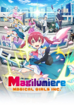 Magilumiere Co. Ltd